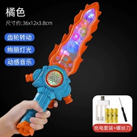 Неоновый оранжевый световой меч с шестернями со светомузыкой, зарядная версия