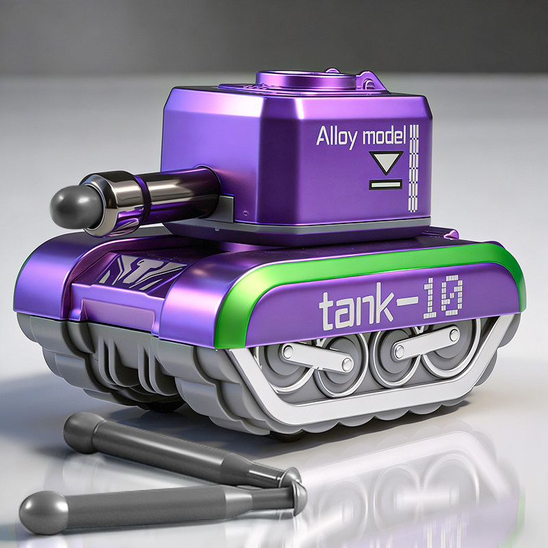 2026新款合金迷你坦克可发射子弹儿童仿真军事装甲模型小汽车玩具,玩具/童车/益智/积木/模型,惯性/回力/滑行玩具,淘宝优惠券,粉丝福利购,淘宝优惠卷