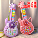 儿童音乐琴吉他玩具多功能电子琴3岁6婴幼儿宝宝小提琴乐器可弹奏