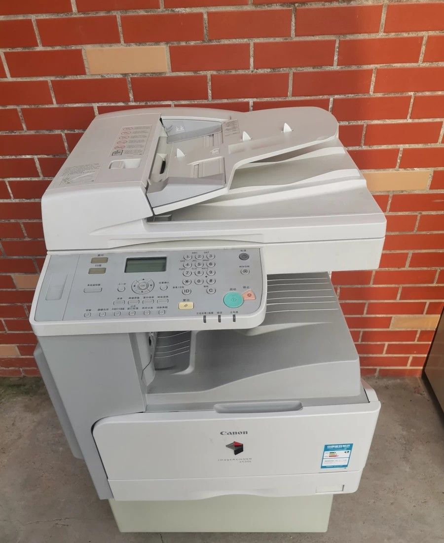 佳能ir2318/2420 2320a3a4数码多功能复印机 打印机 复印 网络
