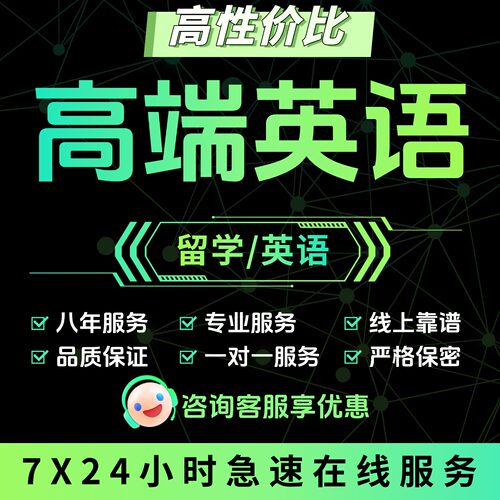 留学生作业essay写作英语辅导金融经济管理全科quiz英文考试exam