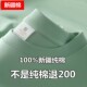 新款 新疆纯棉短袖 t恤男女大码 2025夏季 宽松纯色100%全棉体恤半袖
