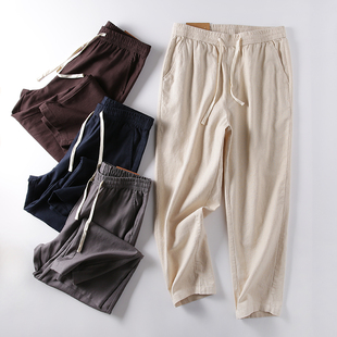 水洗棉麻 松紧腰休闲裤 锥形裁剪 男士 春夏新款 日系vintage风