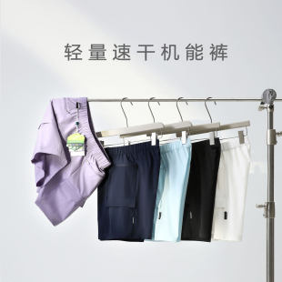 女款 夏季 防潑濺 松緊腰直筒運(yùn)動(dòng)短褲 高彈透氣 輕量速干機(jī)能褲
