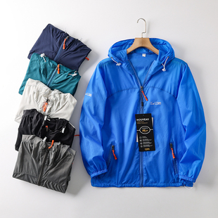 男士 春夏薄款 户外连帽皮肤衣外套 超薄透气防晒 轻量化速干面料