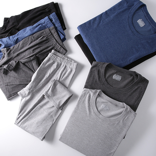 人手几套！亲肤含羊毛！秋冬加厚贴片秋冬男士保暖秋衣秋裤套装潮