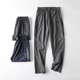松紧腰运动跑步直筒休闲裤 春夏男士 轻薄速干透气 户外运动系列