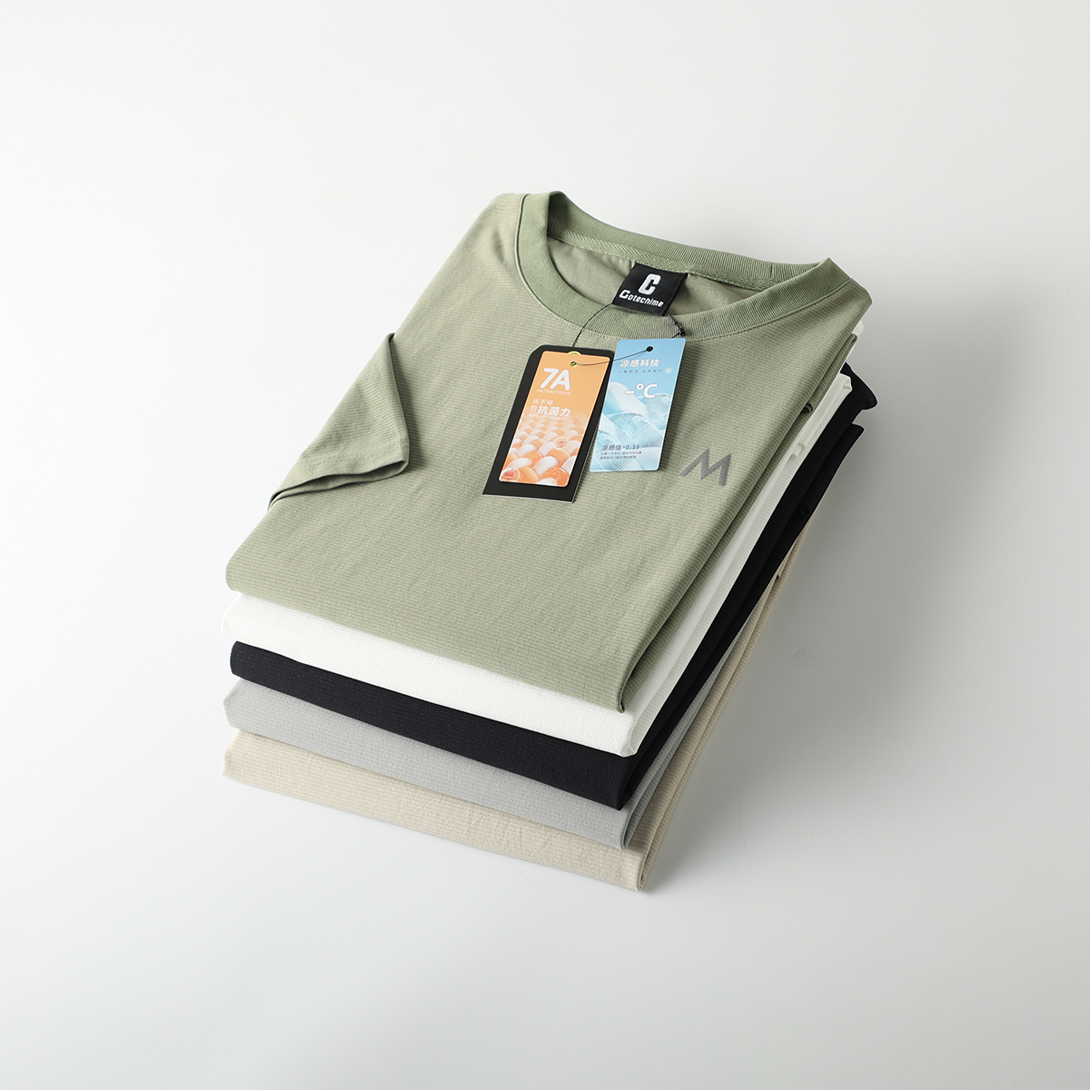 凉感科技清爽透气弹力速干T恤衫