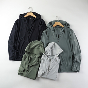 男款 夏季 户外休闲连帽防晒服皮肤衣 弹力速干透气 冰丝凉感抗菌