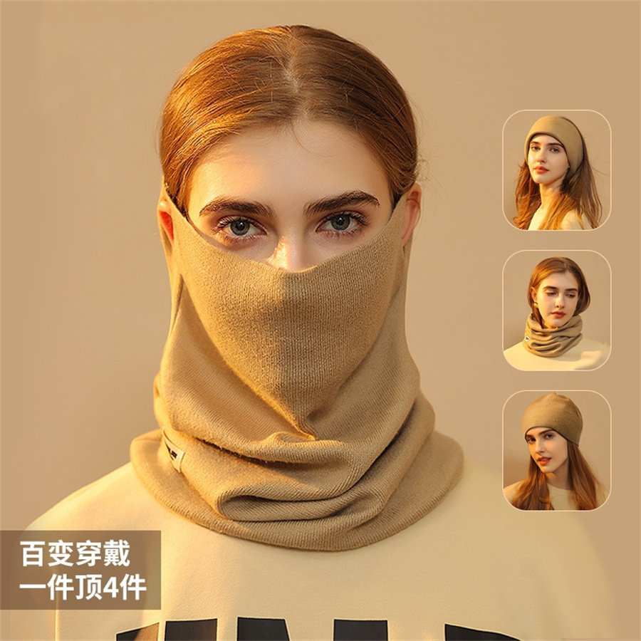 百变穿戴！一件顶四件！女款舒适保暖多用途针织防风面罩围巾围脖,运动包/户外包/配件,围巾/围脖,淘宝优惠券,粉丝福利购,淘宝优惠卷