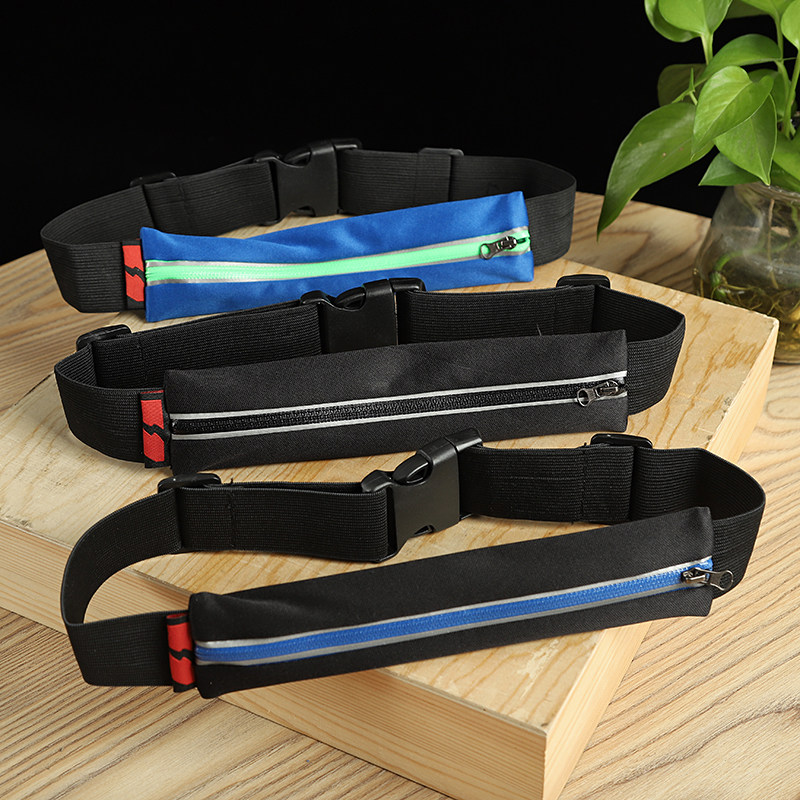 该出去跑跑了！放下手机！户外健身跑步运动男女款多功能收纳腰包,运动包/户外包/配件,腰包,淘宝优惠券,粉丝福利购,淘宝优惠卷