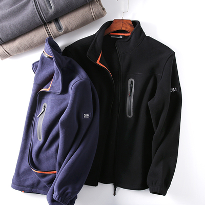 双面摇粒绒立领保暖拉链夹克外套