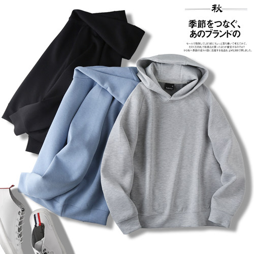 春秋连帽休闲空气棉宽松卫衣