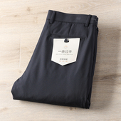 百搭外穿保暖直筒羽绒裤 一条过冬 冬季 男士 90白鸭绒 科技锁温