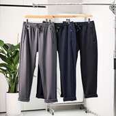 秋冬男松紧腰加绒加厚直筒针织休闲裤 城市通勤 远红外升温科技