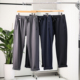 秋冬男松紧腰加绒加厚直筒针织休闲裤 城市通勤 远红外升温科技