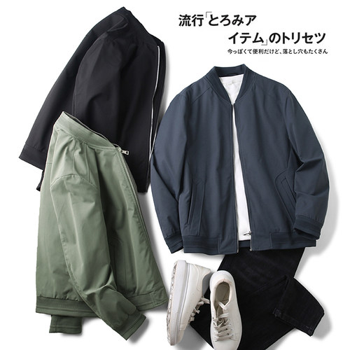 菱格绗棉轻盈保暖棒球领夹克潮