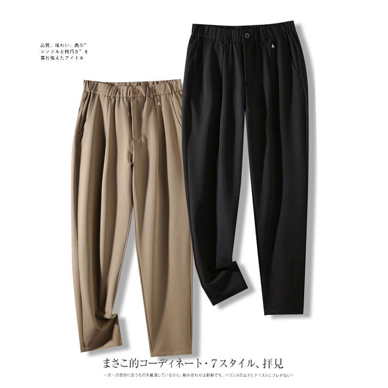 日单尖货！3D压褶设计！超棒裤型！秋季新款男士松紧腰休闲裤长裤,男装,休闲裤,淘宝优惠券,粉丝福利购,淘宝优惠卷