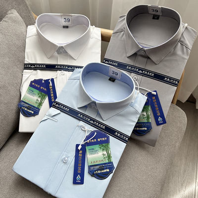 弹力竹纤维混纺透气吸汗短袖衬衫