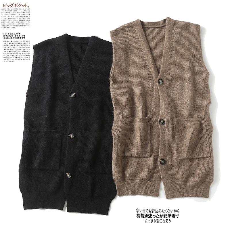 复古V领单排扣无袖针织开衫马甲