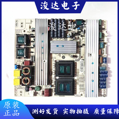 海尔LE42A30LE47A300N电源板
