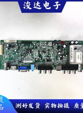 三洋液晶电视机32CE750LED LCD-32CA760主板20-ALCH930-15-0X OX