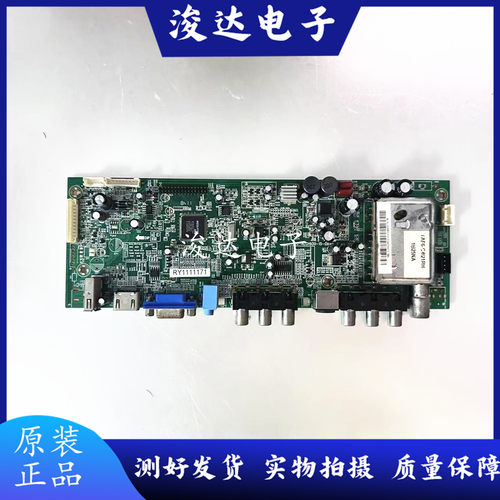 三洋液晶电视机32CE750LED主板
