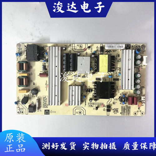 原装海尔LS50H610GH50E17电源板