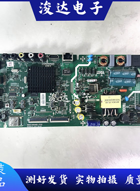 原装创维43E2A 43X6电视主板5800-A8S480-1P00屏RDL430FY LD0测好