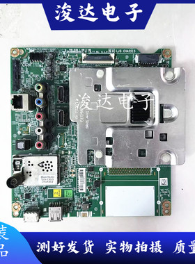 实拍原装LG55/65UH6150-CB 60LG61CH-CD主板EAX66882505(1.0)屏选