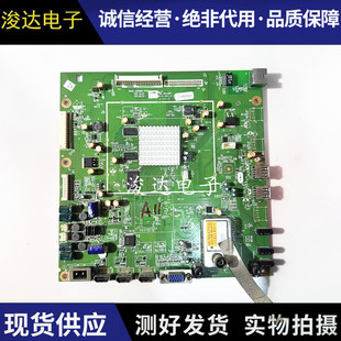 A8K860 37E82RD主板5800 1P20配LG屏 创维32E82RD 原装