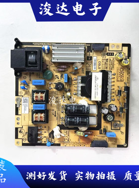 原装三星LH32DBEPLGC电源板BN44-00733A/C F32SF-FSM PSLF720S06L