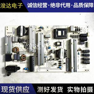 原装长虹55G3 50/55Q2N电源板HSL75D-2SA XR7.820.583 V1.1/647