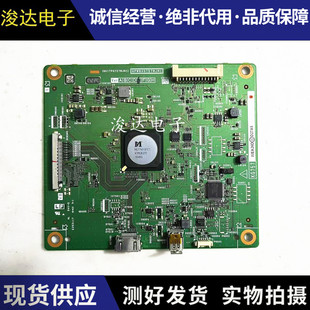 原装夏普 LCD-70TX85A主板KG757 QPWBXG757WJN1屏V700DJ1-KS6