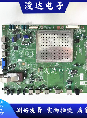 原装先锋LED-42/47N200D主板5800-A8K710-0P10 屏LC420EUN/LC470