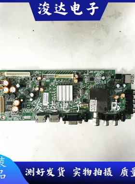 创维32E500E/32E321W主板8R54/5800-A8R540-0P00配屏REL32QH/SEL