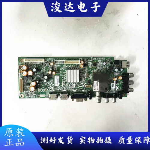 创维32E500E/32E321W主板