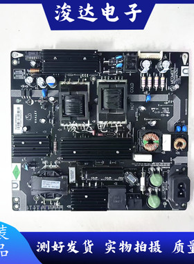 原装微鲸WTV43K1 WTV43K1J电源板AMP43WJ REV:1.0测试好