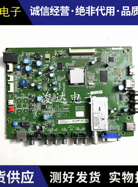 L40F3200B 电视主板40-MT01E0一MAE2XG屏LTA400HM13电路板