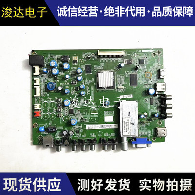 原装L40F3200B电视主板