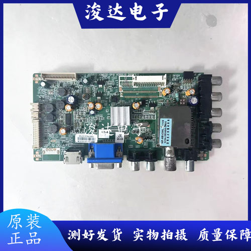 创维32E306C29E500R32E320W主