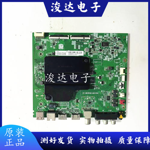 65F6主板40-M838CM-MAC2HG