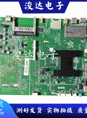 原装海尔LD47M9000 LE47H5R3D 主板0091802380 配屏LC470EUN