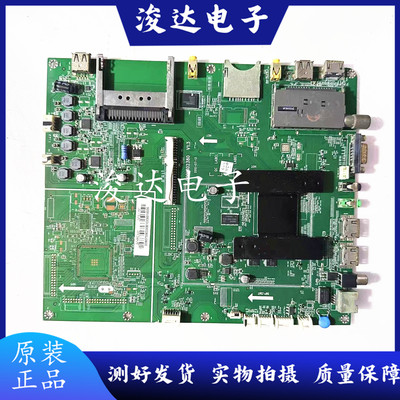 海尔LD47M9000LE47H5R3D主板