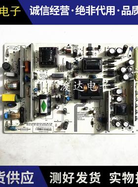 冠捷AOC LE46A2030/80 电源板AMP550D-GC REV1.0 MP55D-5T-72V160