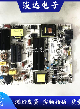 原装三洋55CE590A1 50 55CE5129H1电源板PL550216A LK-PL550101A