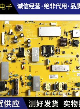 原装小米L47M1-AA液晶电视电源板DPS-134DP 2950320702测试好