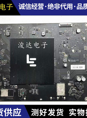 原装乐视L504UCNN 主板MS6A938-MBD-A-H5100屏TPT500U1-QVN03.U