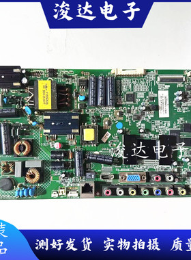 原装 康佳 LED40M3500DF 主板 35018218 屏 72000204YT电路板