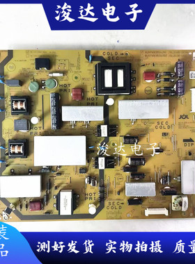 原装*夏普 LCD-55DS6000A 电源板RUNTKB351WJN1 JSL2168-003A现货